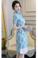 Eponine QiPao